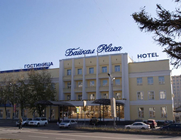 Гостиница Байкал Плаза в Улан-Удэ. Общий вид